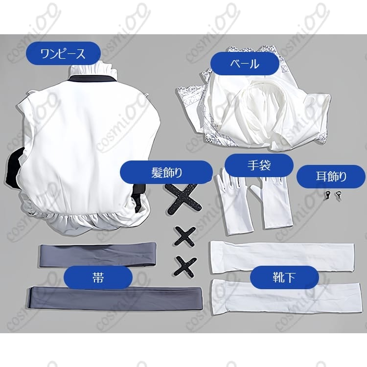 魔法少女にあこがれて 氷上メルル 囚人番号670 シスター服 高再現フルセット - 6枚目の画像