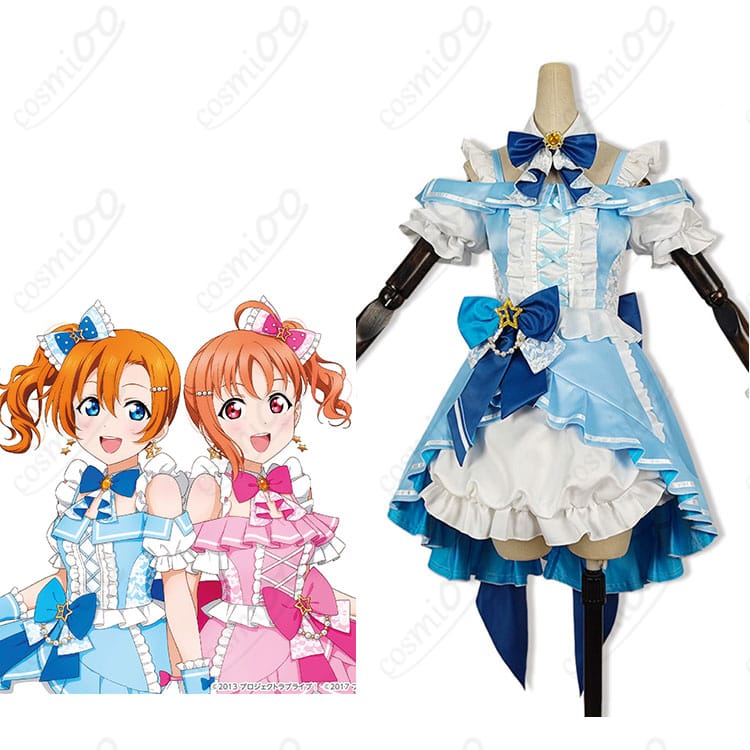 高坂穂乃果 μ's×Aqoursコラボ衣装を着用した全身イメージ。爽やかで上品な配色と髪飾りのディテールが分かるカット