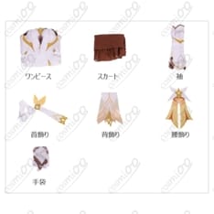 原神 旅人（蛍）コスプレ衣装｜初心者も簡単着脱、写真映えの上品シルエット - 5枚目の画像（サムネイル）