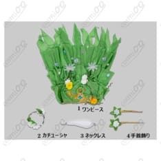 第五人格 庭師 エマ・ウッズ 朽ちぬ長夏 コスプレ衣装｜清楚エレガントで初心者も安心 - 5枚目の画像（サムネイル）