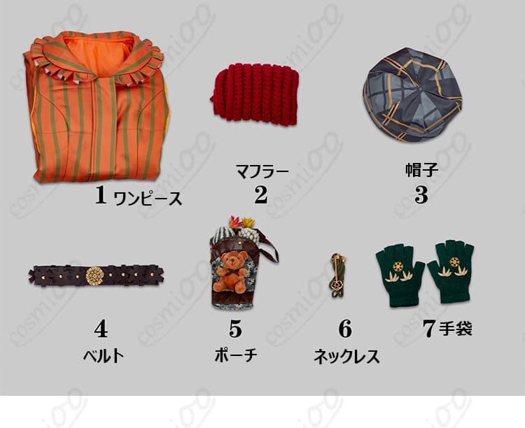 第五人格 エマ・ウッズ 暖かい冬の記憶 帽子の被り方と角度違いの印象比較