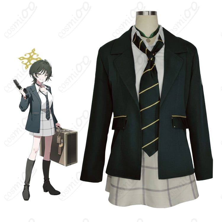 ブルーアーカイブ 若狭フユ 制服コスプレ｜コート・シャツ・スカートの正面フルセット全体像