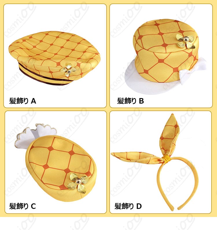 別売りの髪飾りセット内容イメージ（虹ヶ咲 15周年衣装）