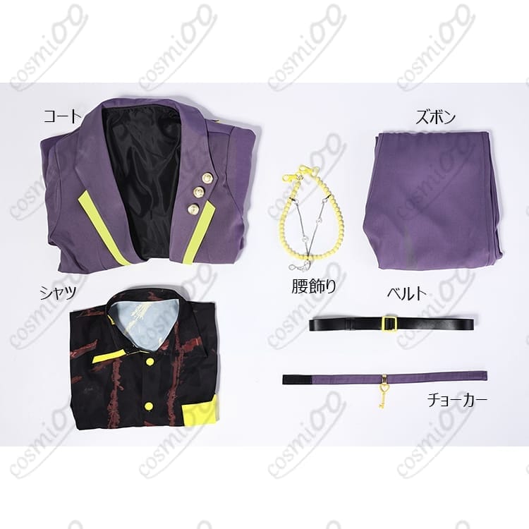 プロジェクトセカイ 神代類 想いを込めた小道具作り コスプレ衣装｜高再現で初心者も安心 - 6枚目の画像