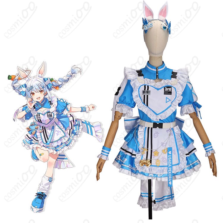 兎田ぺこら よくばり電脳ガール 3期生ライブ衣装のキャラクター着用イメージ