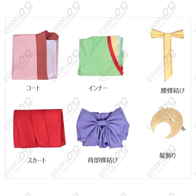 かぐや姫モチーフの和装ドレス一式｜写真映えと着脱のしやすさで初心者も安心 - 6枚目の画像