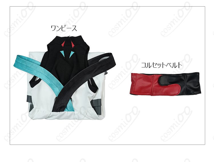 セット内容（ワンピース、コルセットベルト）2点のフラット展示