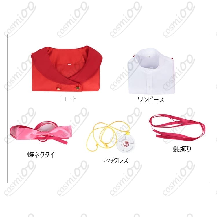 名探偵プリキュア！小林みくる 私服コスプレ衣装｜初心者でも着脱ラク＆高再現度 - 4枚目の画像