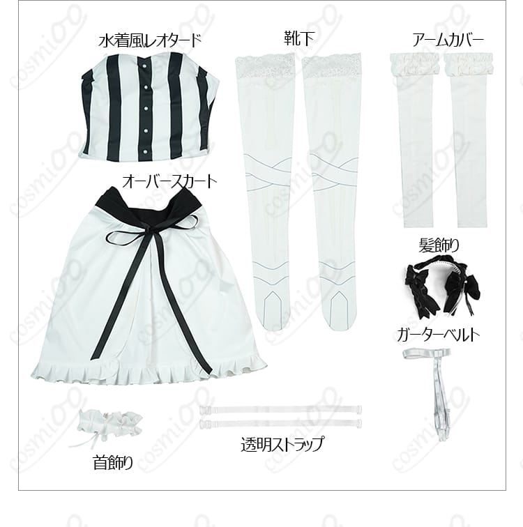 セット内容一式の平置き写真（髪飾り・首飾り・アームカバー・オーバースカート・靴下・ガーターベルト・透明ストラップ）