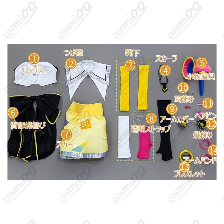 BanG Dream! 仲町あられ コスプレ衣装｜爽やか可愛い×上品、初心者も映えるフルセット - 7枚目の画像