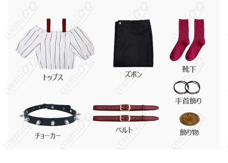 セット内容一式の平置き展示(トップス・ズボン・小物)