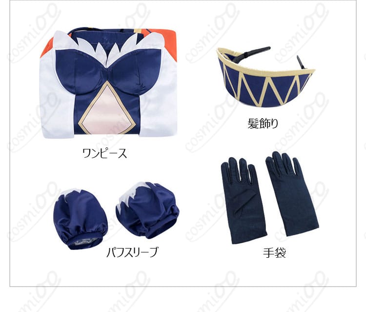 セット内容一式の平置き写真（ワンピース・髪飾り・パフスリーブ・手袋）