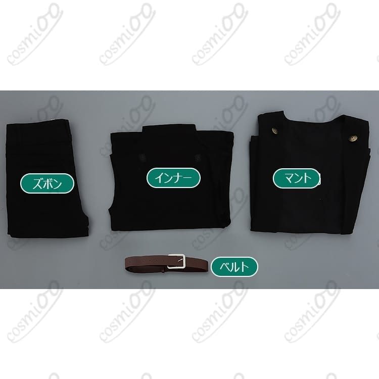 COSMIOO 呪術廻戦 禪院真希 死滅回游 コスプレ衣装｜動きやすいツイルで初心者安心 - 6枚目の画像