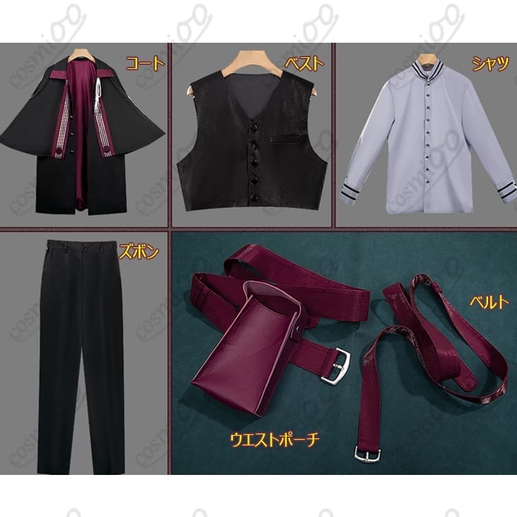 にじさんじ 佐伯イッテツ アルカイック衣装コスプレ｜落ち着いた色味でクールに再現 - 5枚目の画像