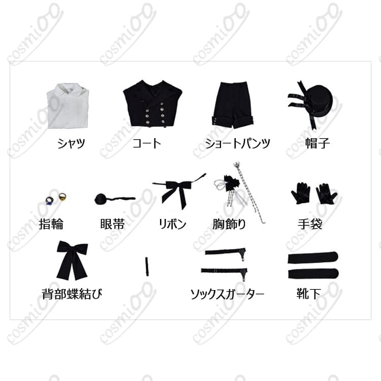 黒執事 シエル・ファントムハイヴ 扉絵衣装 高再現フルセット｜初心者も着やすく撮影映え - 5枚目の画像