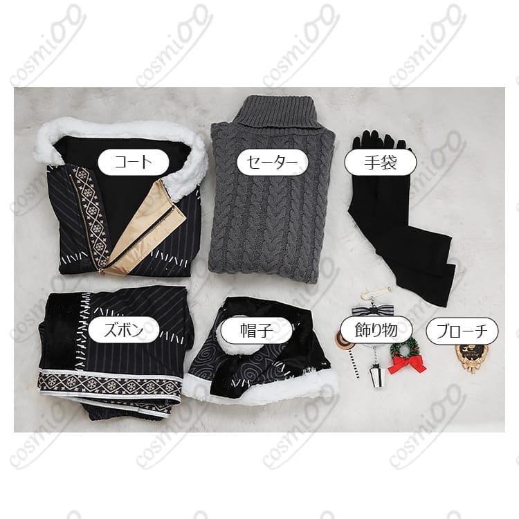 ツイステ ラギー・ブッチ 私服風コートセット｜初心者も着脱簡単、写真映えする美シルエット - 7枚目の画像