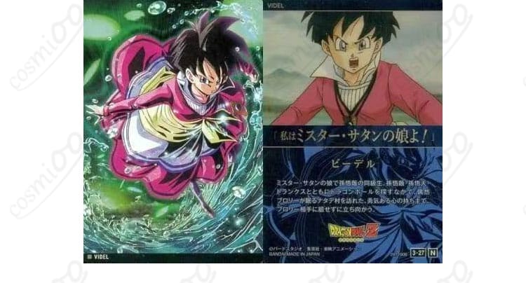 衣装本体の質感と被り物の形状ディテール｜クラフト感のある仕上がり