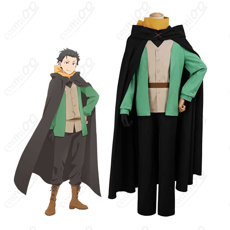 ナツキ・スバル新衣装のキャラクター着用イメージとコスプレ衣装の全体図