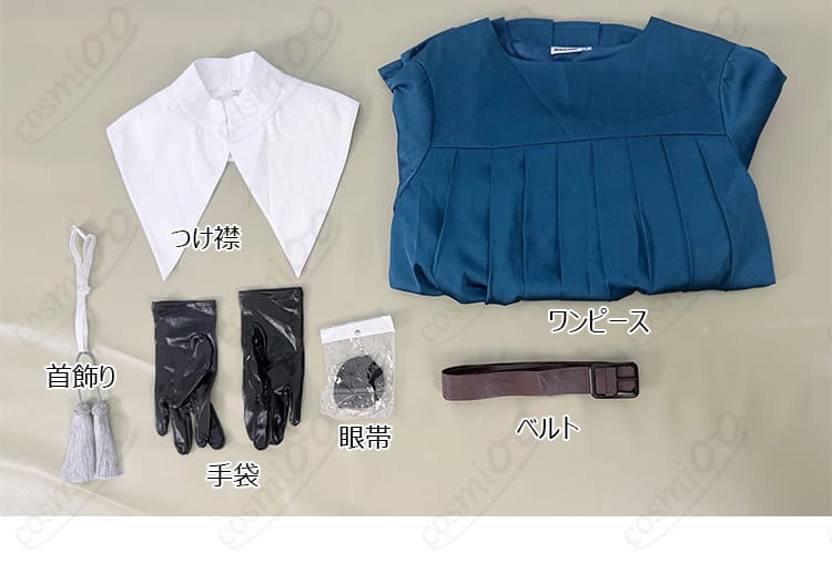 サイズ表・採寸ガイド（XS〜XXLの寸法目安）