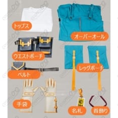 ガチアクタ オーガスト・スティルザ衣装｜高発色でクールに映える、便利ポーチ付きで初心者も安心 - 6枚目の画像（サムネイル）