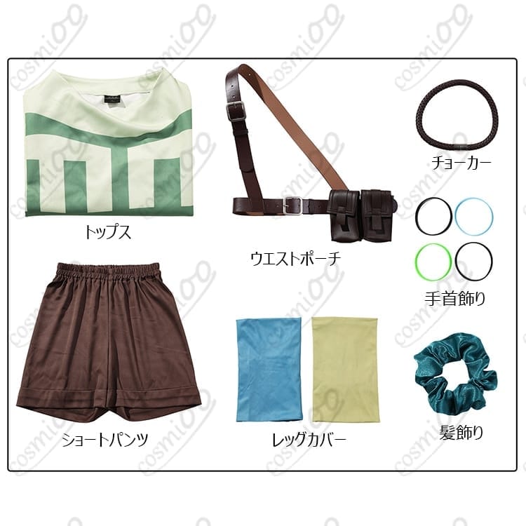 ガチアクタ レムリン コスプレ衣装｜サイバーな実用美を高再現、軽量で動きやすい初心者安心セット - 5枚目の画像