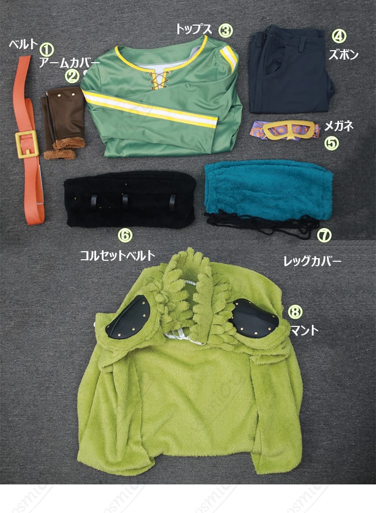 ロロノア・ゾロ エルバフ編 コスプレ衣装 セット内容一式のレイアウト