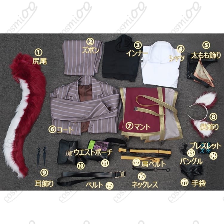 アークナイツ ベッローネ コスプレ衣装｜高再現でクールに決まる快適設計・初心者OK - 7枚目の画像