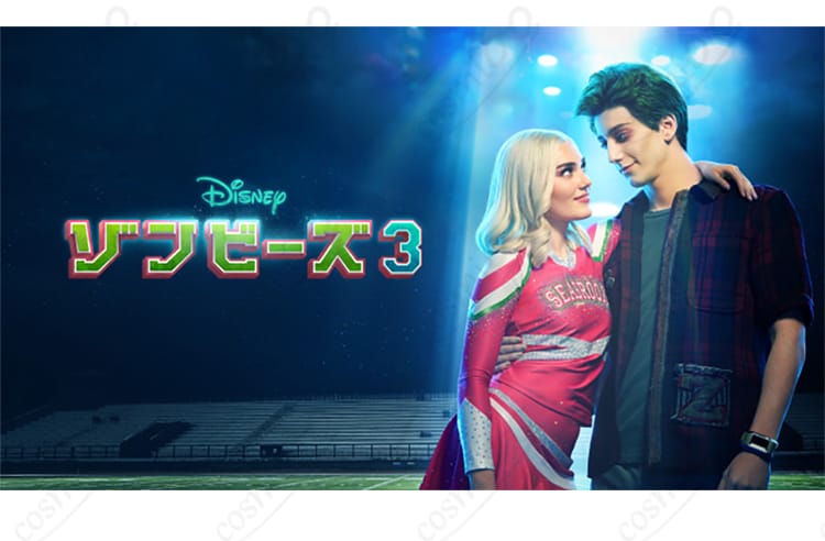 作品世界観を表現した男女ペアの着用例（アディソン・ウェルズ衣装）