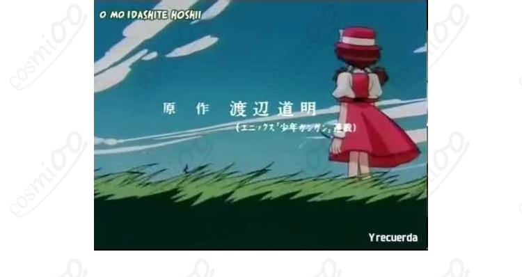 フルート衣装の背面シルエットと装飾ディテールが分かるカット