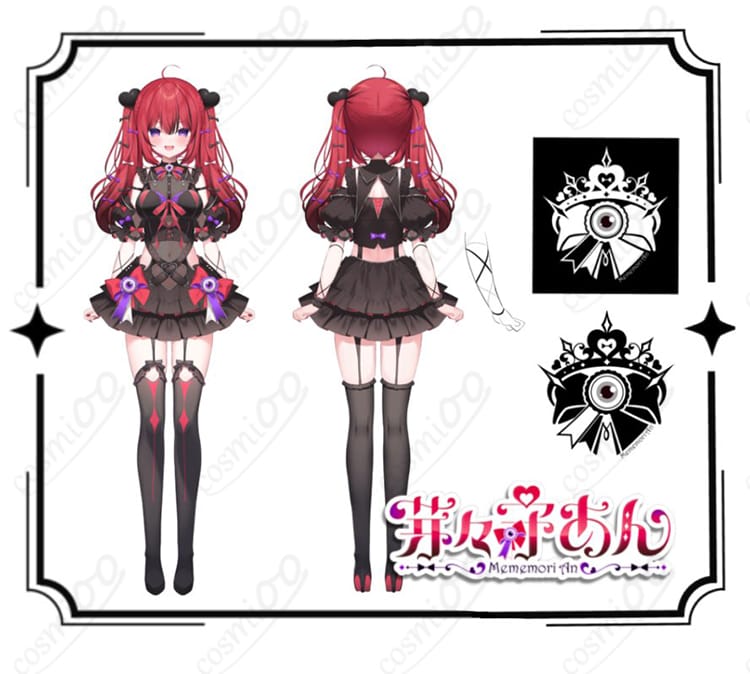 芽々守あん(VEE)コスプレ衣装の正面・背面が比較できるディテール確認用画像