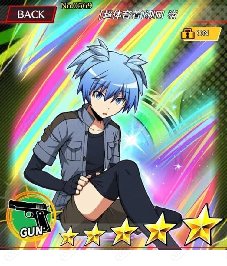 暗殺教室メインビジュアル風に構図を取った超体育着コーデのアップ