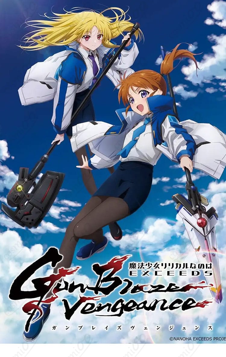 魔法少女リリカルなのは フェイト衣装のビジュアルカット（上品トーンとタイの配色が分かる正面図）