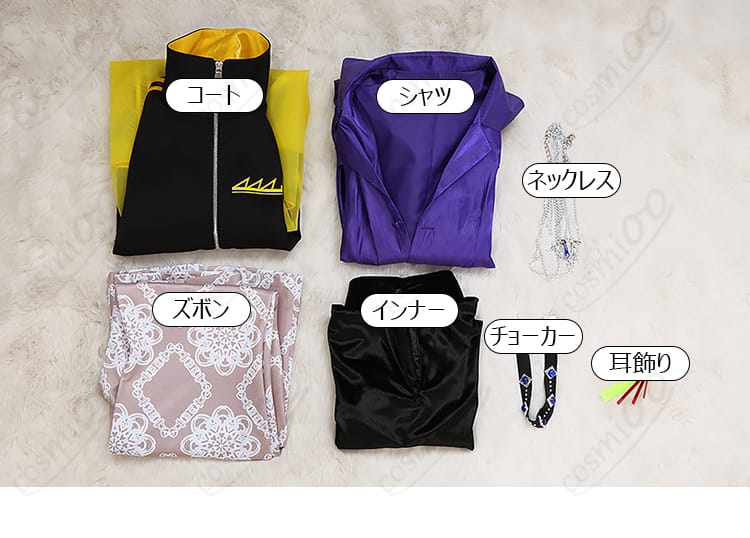 STRANGE EDEN 瑠何 コスプレ衣装 セット内容一式(コート・シャツ・ズボン・小物)