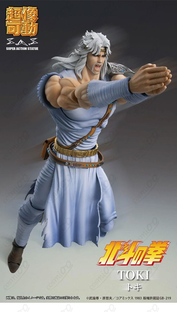 北斗の拳 トキ 通常衣装コスプレの背面|ベルト位置とシルエットの安定感