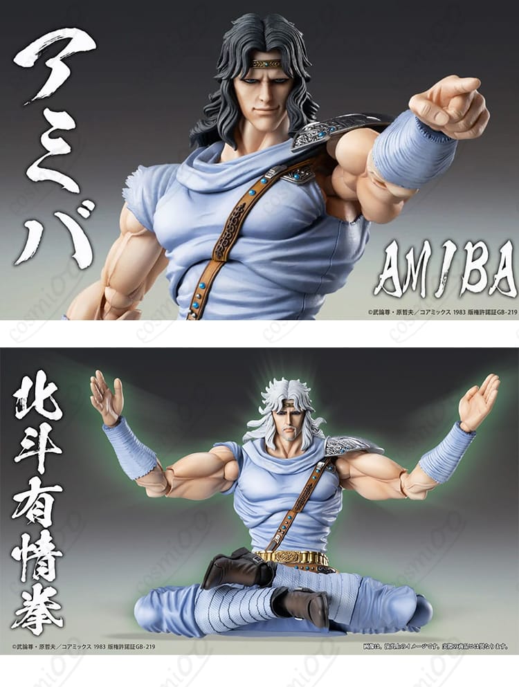 北斗の拳 トキ 通常衣装コスプレの脚絆・腰飾りディテール|全身バランス重視の構成