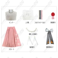 春夏秋冬代行者 春の舞・花葉雛菊の華やかな和洋折衷コスプレ衣装｜イベント撮影向け - 5枚目の画像（サムネイル）