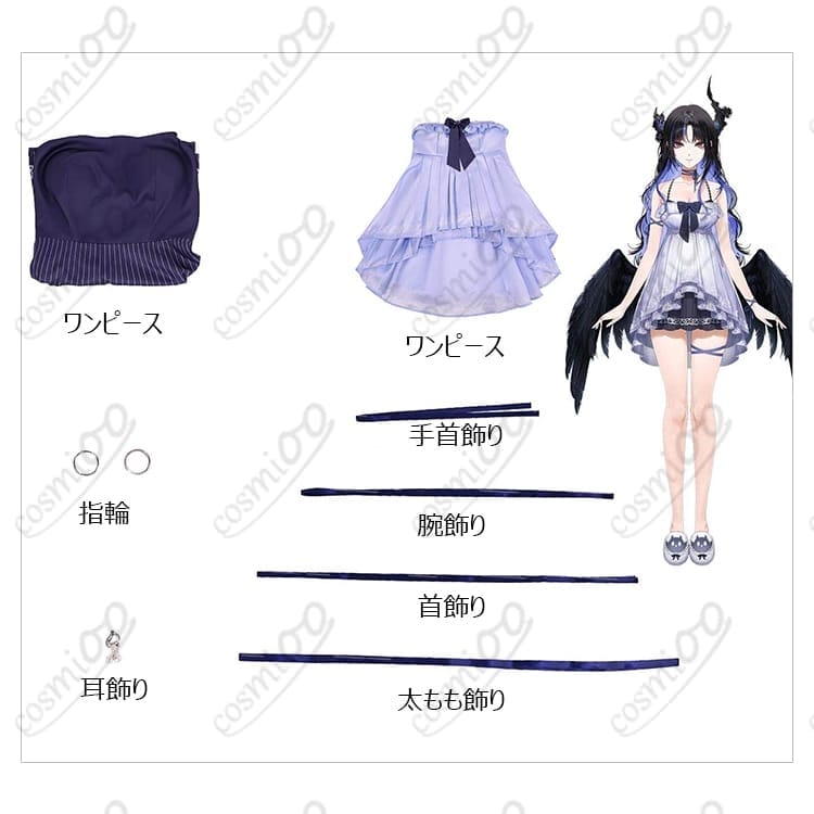 ホロライブEN ネリッサ・レイヴンクロフト ナイトタイムプリンセス衣装 高発色で上品なゴシックドレス - 6枚目の画像