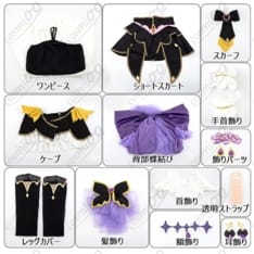 名探偵プリキュア！森亜るるか 変身後衣装｜上品×クールの高再現コスチュームセット - 5枚目の画像（サムネイル）