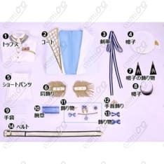 ヘルム イージス軍服風コスプレ衣装 白｜再現度重視で初心者も着替えやすいセット - 8枚目の画像（サムネイル）