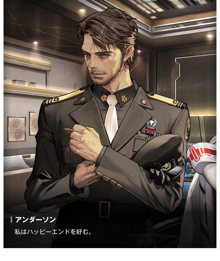 アンダーソン軍服の衣襟と胸飾り・肩章の装飾ディテール接写（勝利の女神：NIKKE）