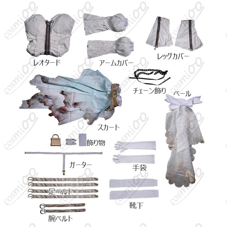 ネロ・クラウディウス〔ブライド〕第2再臨 コスプレ衣装｜写真映えと着脱のしやすさを両立 - 5枚目の画像
