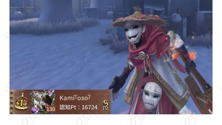第五人格 破輪「破陣子」衣装のポージング例。動作時の可動域と輪郭の崩れにくさを表現