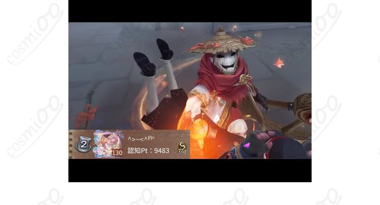 第五人格 破輪「破陣子」衣装のパンツ装飾ディテール。ライン取りと質感のアップ画像