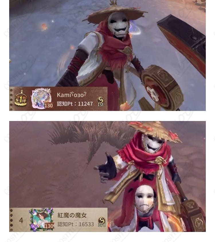 第五人格 破輪「破陣子」衣装の装飾固定ディテール。ズレにくい留め具構造のクローズアップ