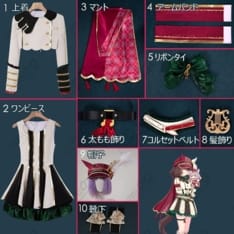 ウマ娘 プリティーダービー マルシュロレーヌ勝負服 高発色で写真映えするエレガントなフルセット - 7枚目の画像（サムネイル）