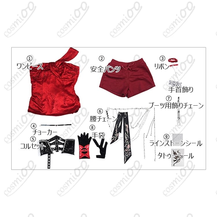 恋と深空 主人公「暗夜の舞曲」ドレス衣装｜高再現・通気性・初心者安心セット - 5枚目の画像