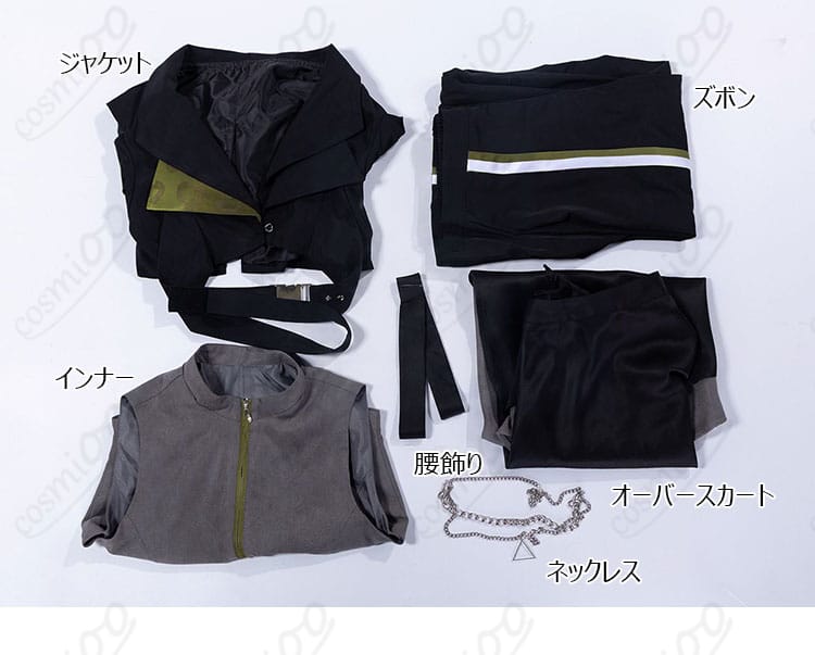 東雲彰人 RAD ONEROAD コスプレ 6点セット内容一覧