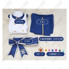 ツイステ RSA ロイヤルソードアカデミー制服 ネージュ/チェーニャ向け 高再現で着やすいセット - 7枚目の画像（サムネイル）
