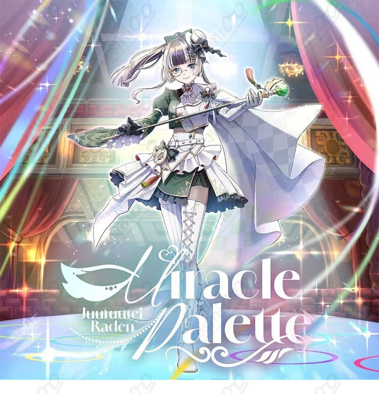 儒烏風亭らでん Miracle Palette 新衣装の全身イメージカット