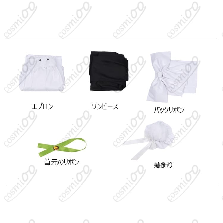 オリジナル メイド コスプレ衣装｜上品で清楚、簡単着脱で初心者も安心 - 6枚目の画像